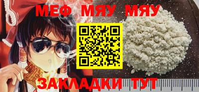 ГАЛЛЮЦИНОГЕННЫЕ ГРИБЫ Тула