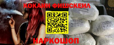 ГАЛЛЮЦИНОГЕННЫЕ ГРИБЫ Тула
