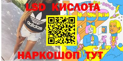 меф Туймазы