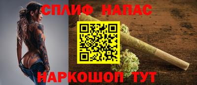 винт Тулун