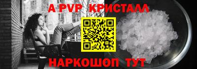 ГАЛЛЮЦИНОГЕННЫЕ ГРИБЫ Тула