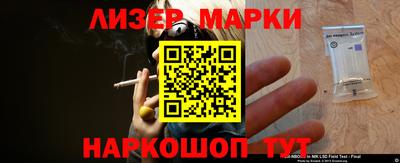 винт Тулун
