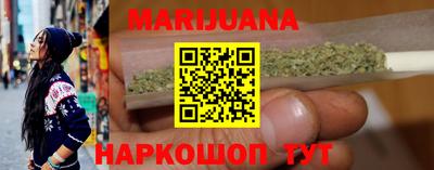 меф Туймазы