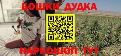 винт Тулун