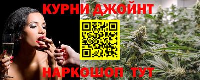 винт Тулун