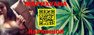 ГАЛЛЮЦИНОГЕННЫЕ ГРИБЫ Тула