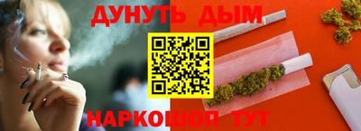 ГАЛЛЮЦИНОГЕННЫЕ ГРИБЫ Тула