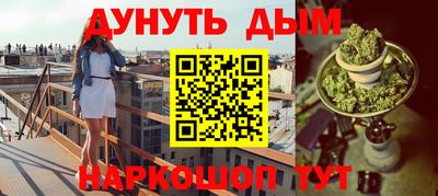 меф Туймазы