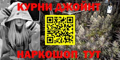 винт Тулун