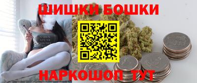 ГАЛЛЮЦИНОГЕННЫЕ ГРИБЫ Тула