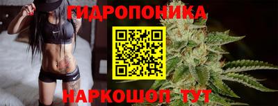 ГАЛЛЮЦИНОГЕННЫЕ ГРИБЫ Тула