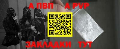ГАЛЛЮЦИНОГЕННЫЕ ГРИБЫ Тула