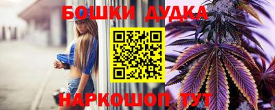 меф Туймазы