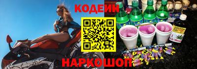 ГАЛЛЮЦИНОГЕННЫЕ ГРИБЫ Тула