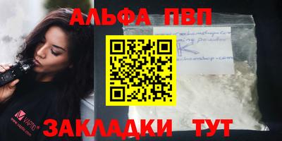 ГАЛЛЮЦИНОГЕННЫЕ ГРИБЫ Тула
