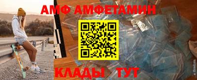 ГАЛЛЮЦИНОГЕННЫЕ ГРИБЫ Тула