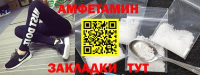 ГАЛЛЮЦИНОГЕННЫЕ ГРИБЫ Тула
