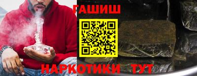 ГАЛЛЮЦИНОГЕННЫЕ ГРИБЫ Тула