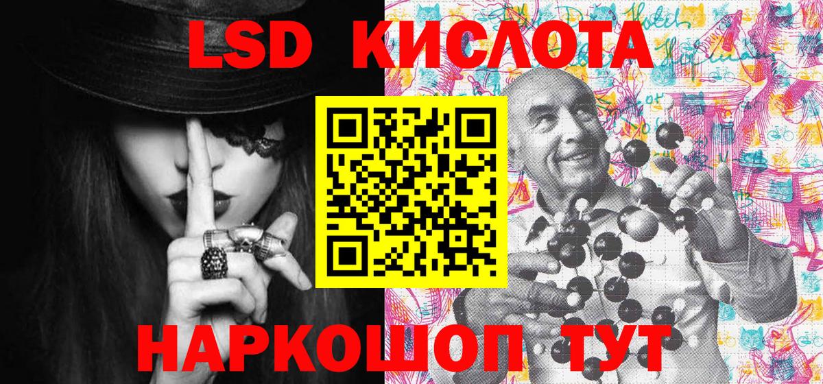 Марки N-bome  Вход с VPN  Борзя  Наркотические марки 1500мкг  Наркотические марки 1500мкг 